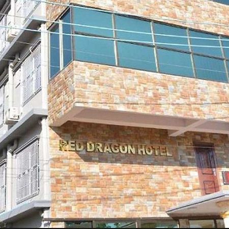 Red Dragon Hotel Хсипау Екстериор снимка